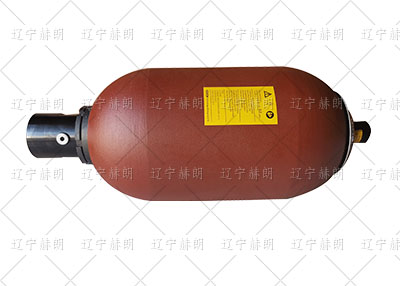 賀德克蓄能器