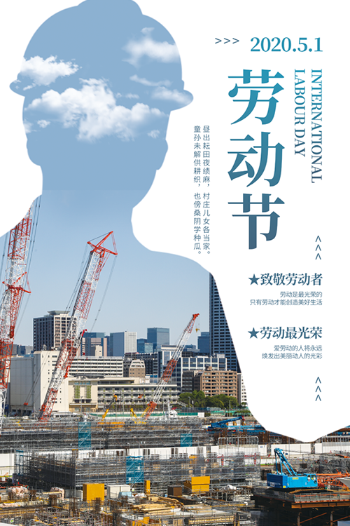 遼寧赫朗