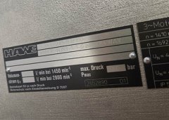 哈威液壓泵站緊湊型液壓站原理