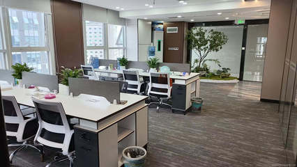 重慶眾易佳商務信息咨詢服務