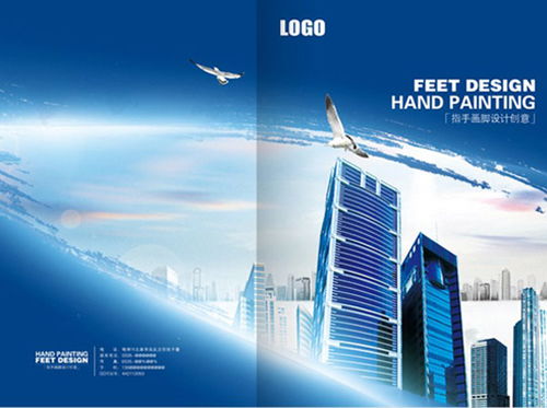 寧國產品宣傳冊定做公司推薦咨詢