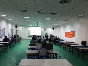 致佳咨詢 rba 6.0 責任商業(yè)行為準則標準內(nèi)審員培訓