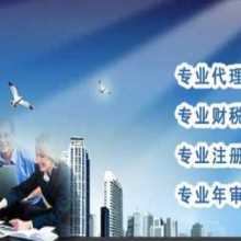 陜西東亞運(yùn)營中心