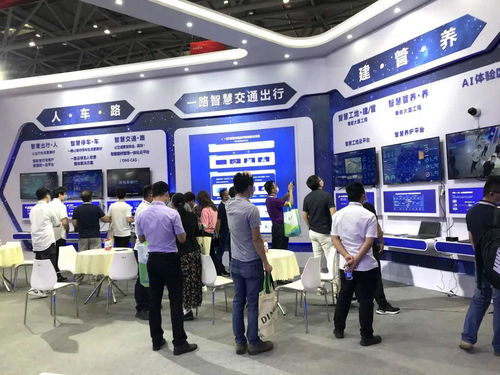 一路 亮相山城重慶,只為每一次精彩的出發(fā)