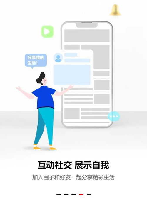 剛剛 縱覽新聞客戶端正式上線啦